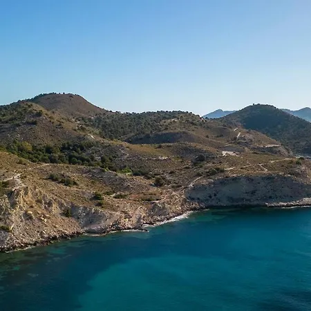Lovely Oasis Or Ange Exclusive 100mt To The Sea * Villajoyosa