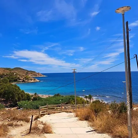 Apartment Lovely Oasis Or Ange Exclusive 100mt To The Sea
